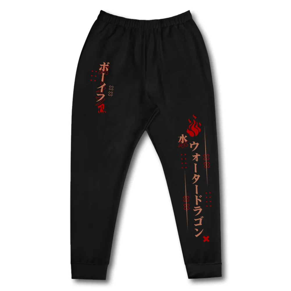 ADC_Vr Eye Catcher Sweatpants