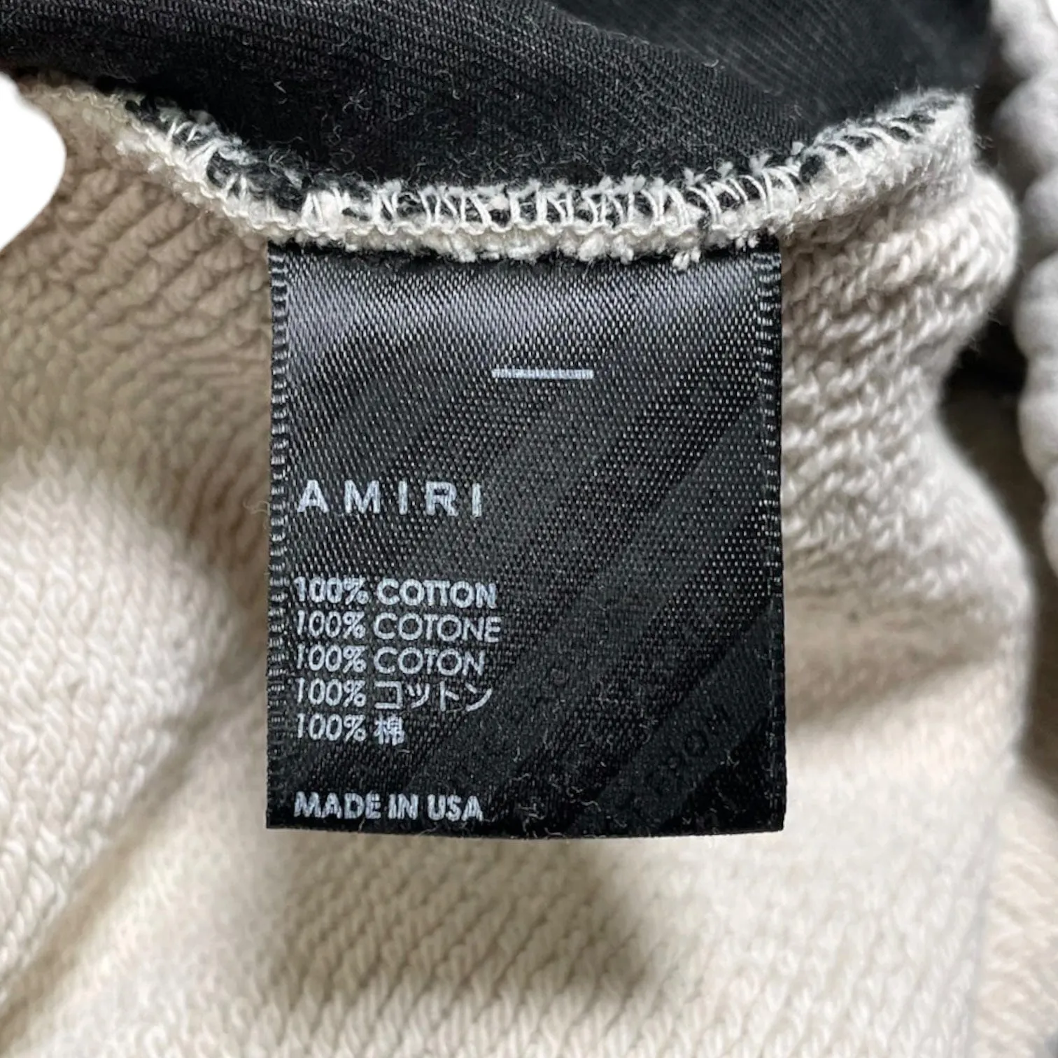 Amiri Tonal M.A. Logo Sweatpants Brown