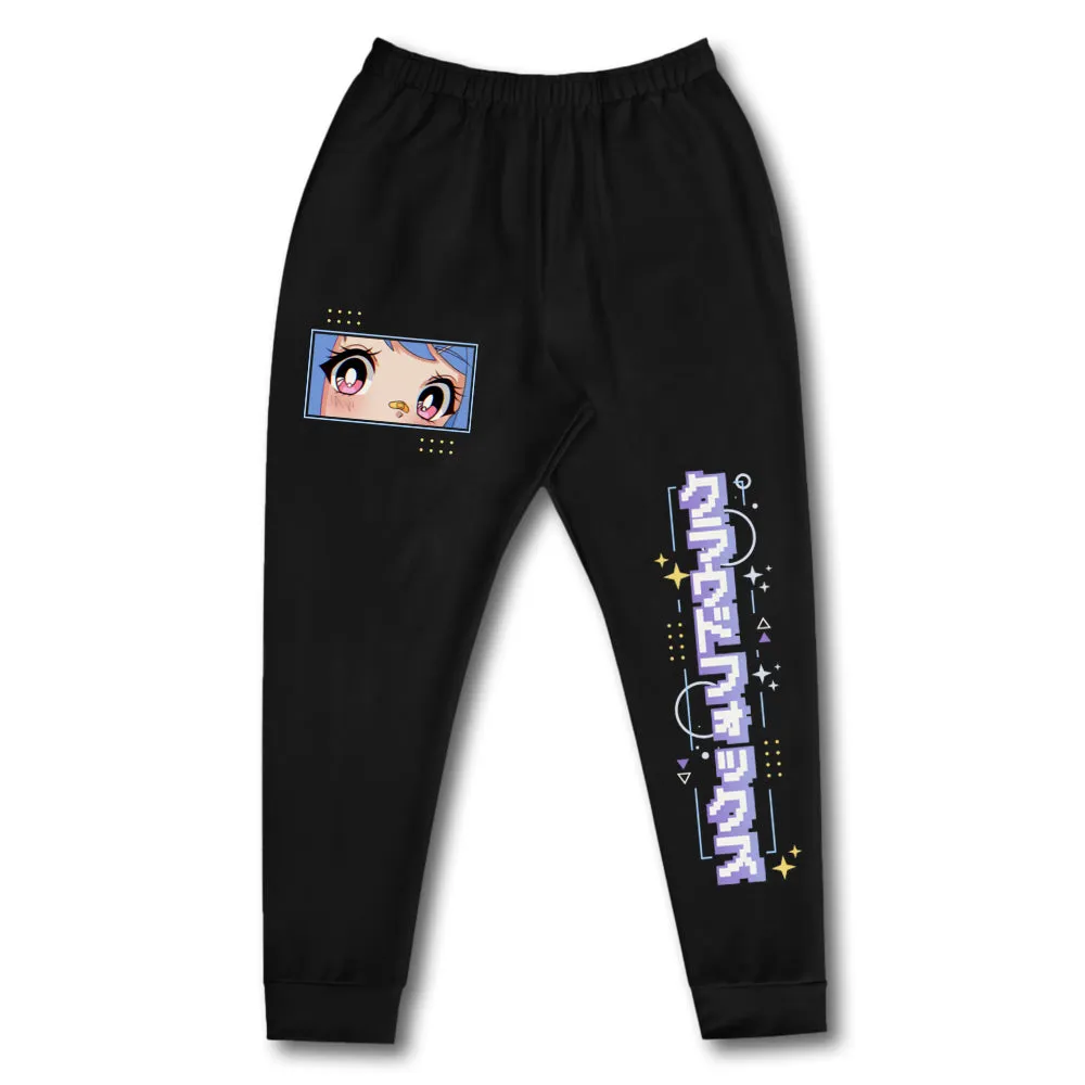 Atzuli 90s Sweatpants