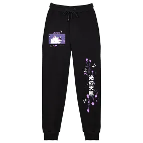 AuroraPhoenyx Sakura Sweatpants