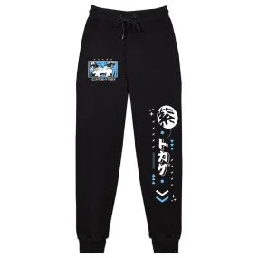 Azuriteien Punky Sweatpants