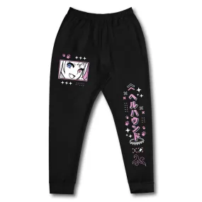 barkmisovt Hellhound Sweatpants