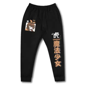 Callie Calico Magical Girl Sweatpants