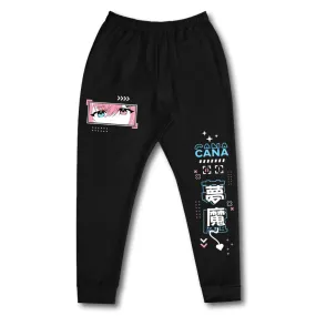 Cana Celebration Sweatpants