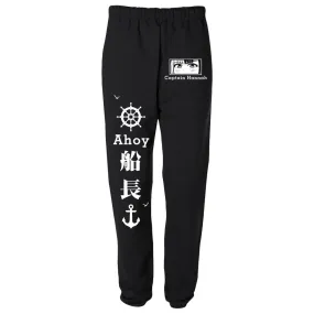 Captain Hannah Anime Streetwear Sweatpants