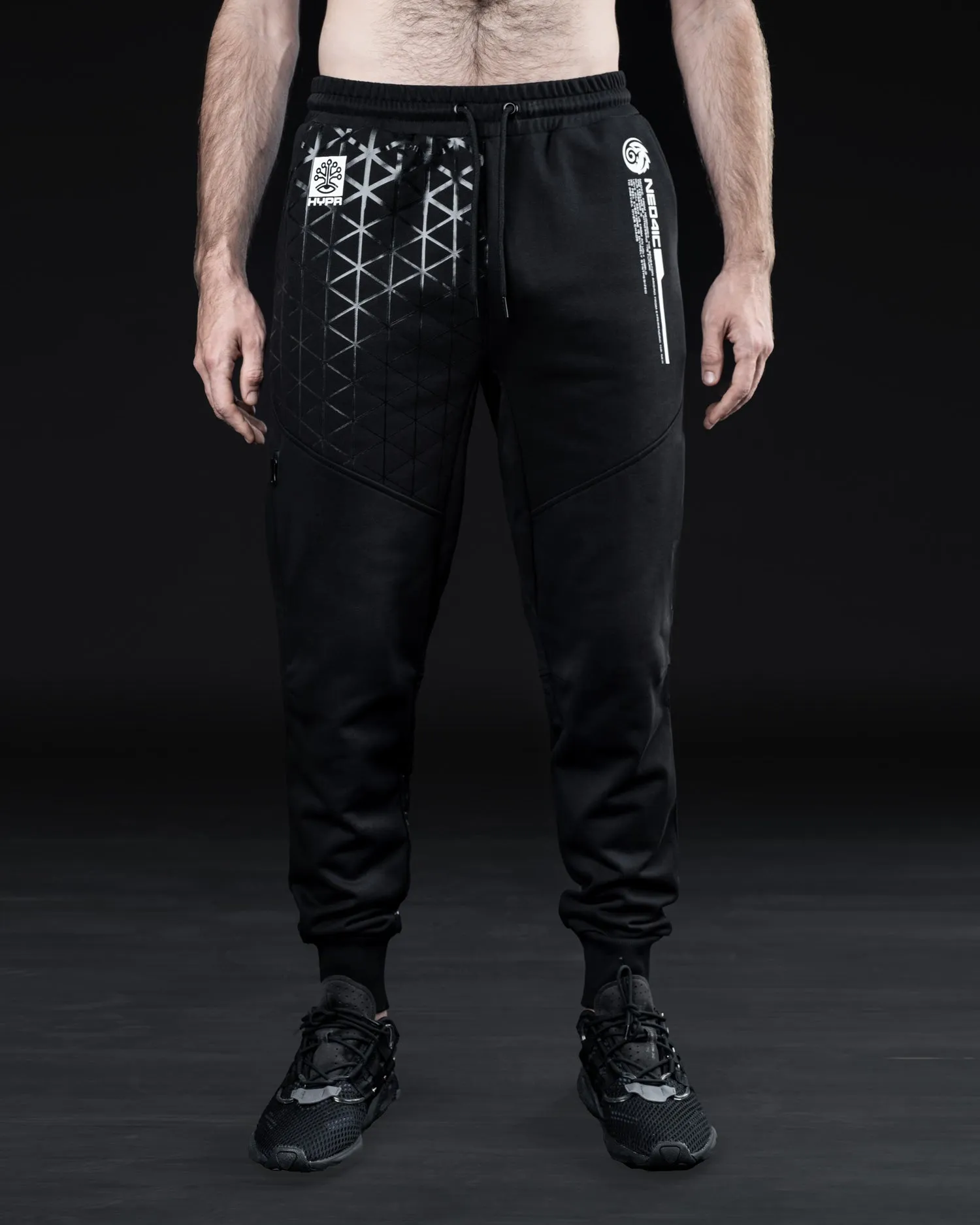 NEOV2 - Updated Joggers