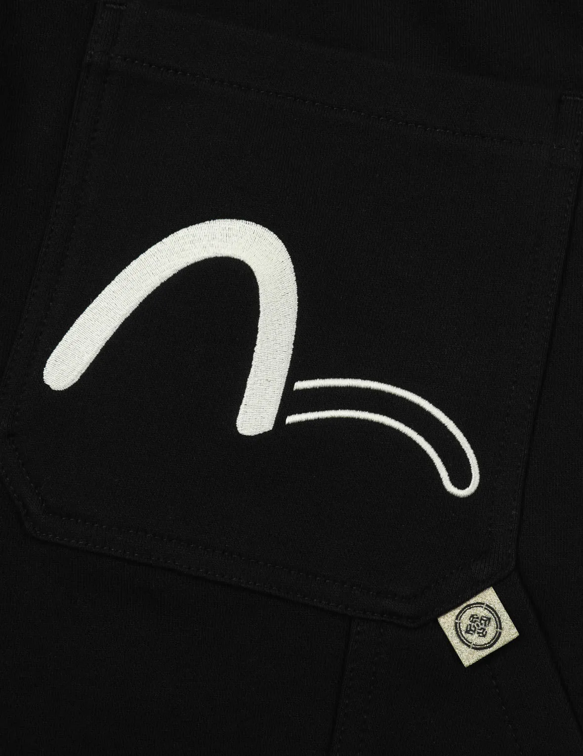 Seagull Embroidery Sweatpants