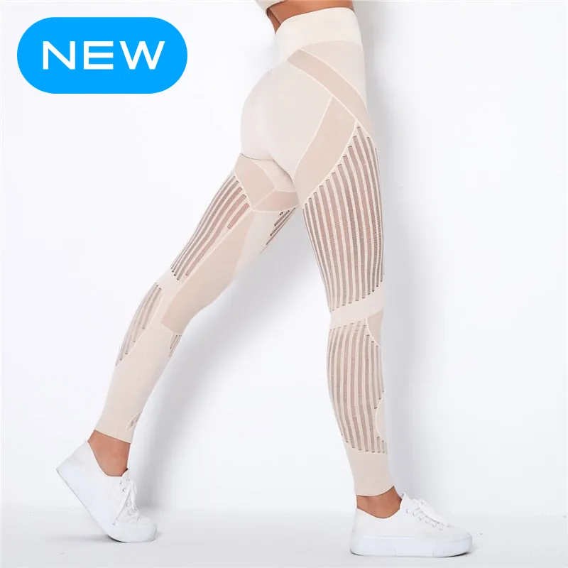 Trendy Mesh High Waist Seamless Leggings