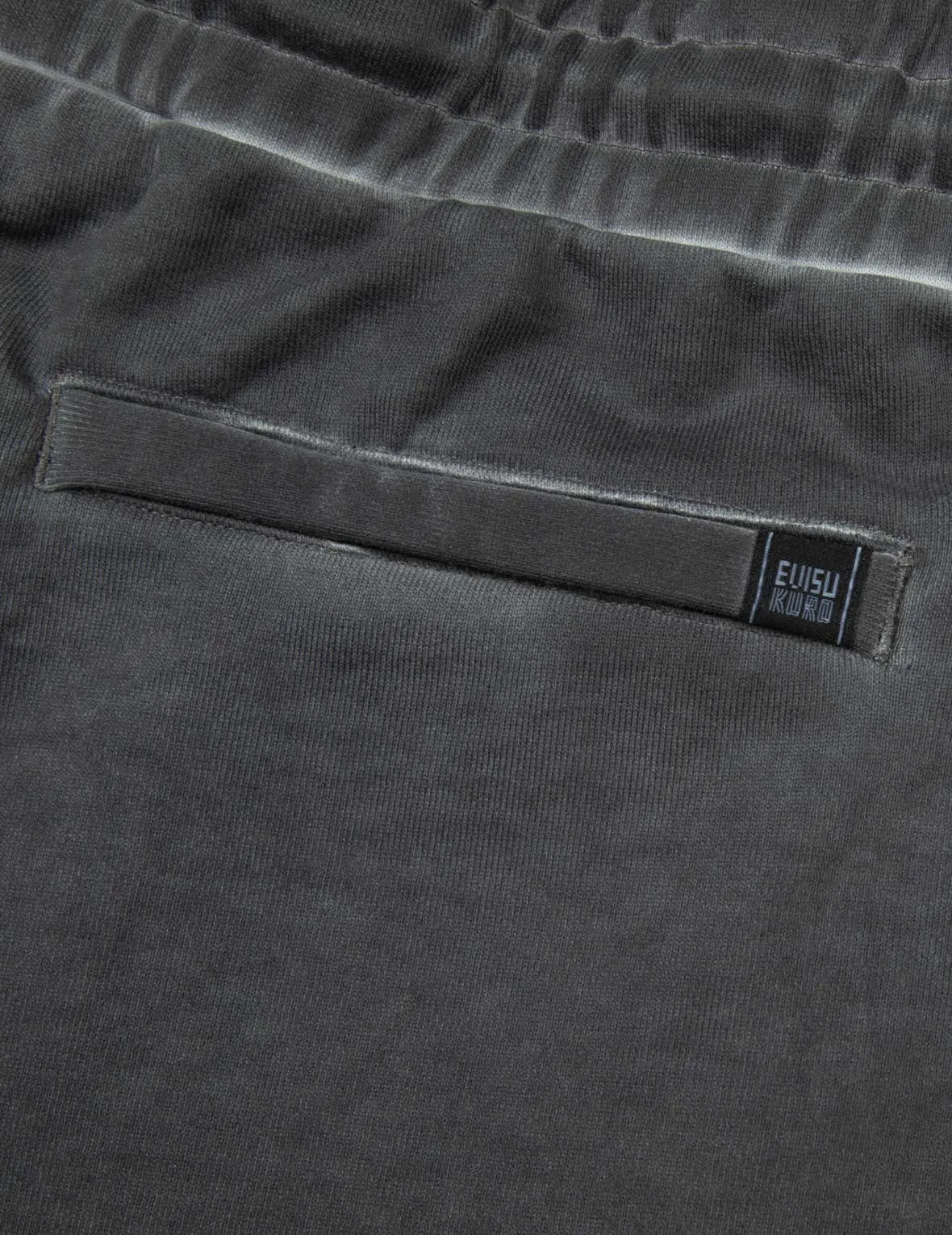 Washed Texture Multi-Pocket Relax Fit Sweatpants